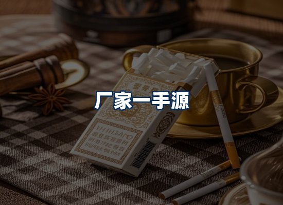 专业团队办公环境